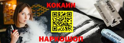 дмт Можайск