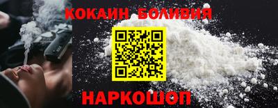 кристаллы Моздок