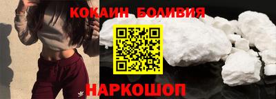 кристаллы Моздок