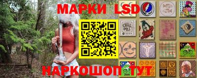 кокаин Можга