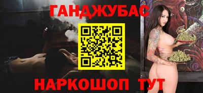 дмт Можайск