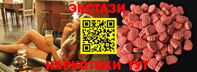 дмт Можайск