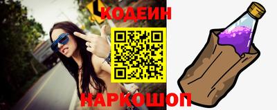 дмт Можайск
