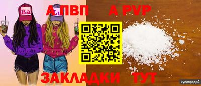 дмт Можайск