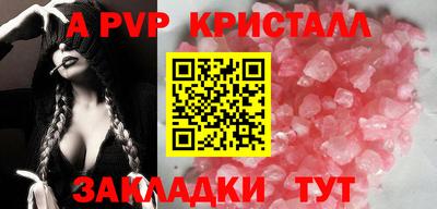 кокаин Можга