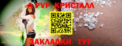 кокаин Можга