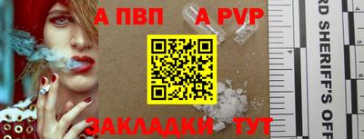 кристаллы Моздок