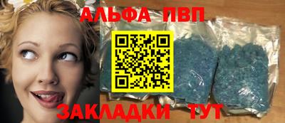 дмт Можайск