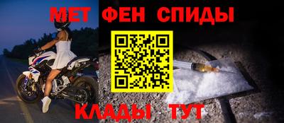 кристаллы Моздок