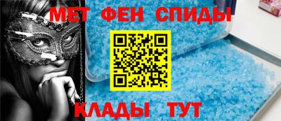 кокаин Можга