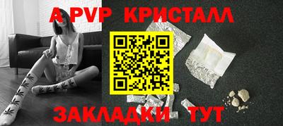 кокаин Можга