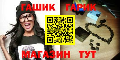 дмт Можайск