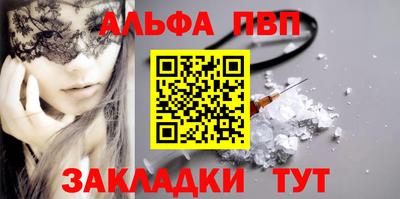 дмт Можайск