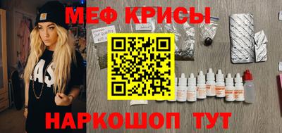 кокаин Можга